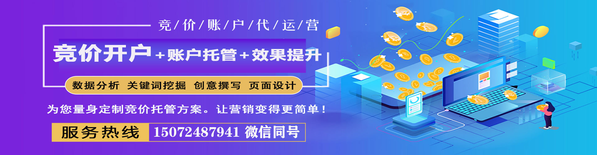 乾县朋友圈信息流