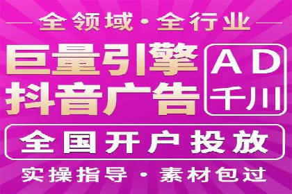 百度竞价代运营案例：医疗行业突围