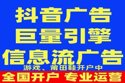 SEM代运营服务公司实战案例：关键词优化技巧